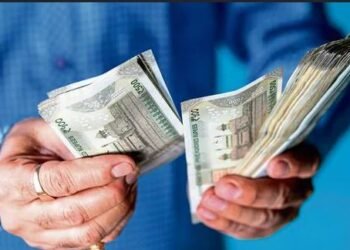 নিমিষতে কেনেকৈ পাব ৫০ হাজাৰ টকাৰ Loan?