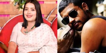 ফেচবুকৰ চিনাকি, বিয়া আৰু শেষত ফ্ৰীজৰ ভিতৰত ওলাল পত্নীৰ শৰীৰৰ অংশ!