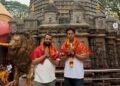 অসমলৈ আহি কিহৰ বাবে ব্যাপক TROLLৰ সন্মুখীন চেলিম মাৰ্চেণ্ট?