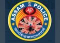খাকী পোছাকত লাগিল দাগ! ব্যৱসায়ীক অপহৰণ কৰি ১৪ লাখ টকা লুটাৰ অভিযোগ