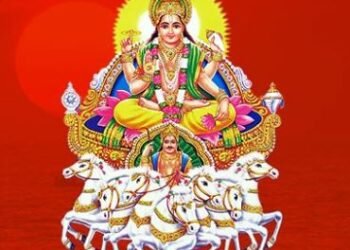 কন্যা সংক্ৰান্তিঃ জীৱনত সমৃদ্ধিৰ বাবে কৰক এইকেইটা কাম