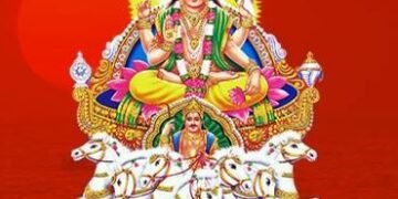 কন্যা সংক্ৰান্তিঃ জীৱনত সমৃদ্ধিৰ বাবে কৰক এইকেইটা কাম