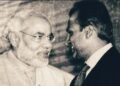 মোদীক লৈ কি ভৱিষ্যদ্বাণী কৰিছিল ধীৰুভাই আম্বানীয়ে?