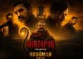 ‘HANUMAN ANSH”মিৰ্জাপুৰ’ৰ সন্মুখত বিগ বাজেটৰ ছবি নিশ্চিহ্ন হোৱাৰ কাৰণ কি?