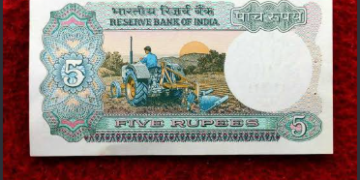 পুৰণি ৫টকীয়া নোটৰ বিনিময়ত ২৬ লাখ টকা?
