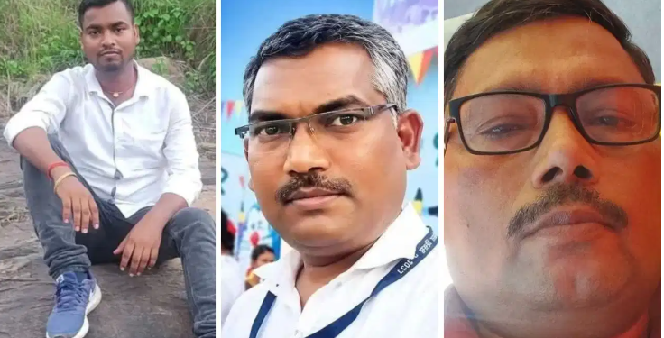 বাক্সাৰ জিলাৰ ২ ভণ্ড শিক্ষকৰ কু-কাণ্ড! অষ্টম শ্ৰেণীৰ ছাত্ৰীক নিৰ্যাতন কৰি ভিডিঅ’ প্ৰস্তুত