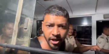 বেলতলাৰ বশিষ্ঠপুৰ হত্যাকাণ্ডৰ ন ন তথ্য উদঘাটন