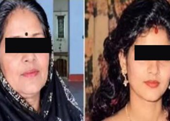 AIৰ ‘’৮০ৰ’ ট্ৰেণ্ড ব্যৱহাৰ কৰি বিপদত মহিলা