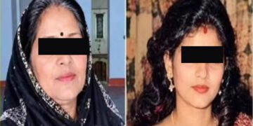 AIৰ ‘’৮০ৰ’ ট্ৰেণ্ড ব্যৱহাৰ কৰি বিপদত মহিলা
