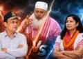 শিৱামণি বৰা, দেৱাশীষ শৰ্মাৰ সম্পত্তি কিমান?