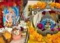 জীৱনৰ সুখ সমৃদ্ধিৰ বাবে কৰক এই ৫টা কাম
