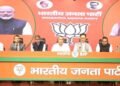 মেঘালয়ত বিজেপিৰ শক্তিবৃদ্ধি! UDPৰ ৮ বিধায়কৰ বিজেপিত যোগ