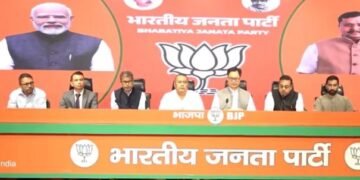 মেঘালয়ত বিজেপিৰ শক্তিবৃদ্ধি! UDPৰ ৮ বিধায়কৰ বিজেপিত যোগ