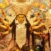 আজি মহালয়া, ভক্তিৰ মংগলধ্বনিৰে মা দুৰ্গাৰ ধৰালৈ আগমন