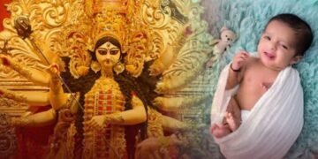 Shardiya Navratri 2026: নৱৰাত্ৰিৰ সময়ত জন্ম হোৱা সন্তান কেনেকুৱা? স্বভাৱ আৰু বিশেষ গুণৰ বিষয়ে জানক