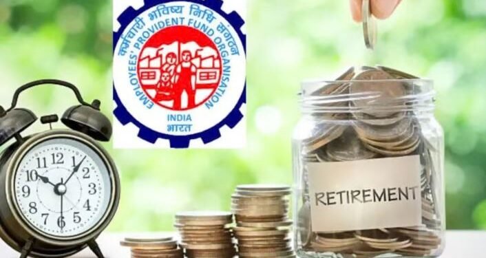 EPFO Deadline: PF ৰিটাৰ্ণ দাখিলৰ তাৰিখ বৃদ্ধি, এতিয়া এই সুযোগ পাব ৩১ অক্টোবৰলৈকে