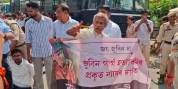 ‘জুবিন গাৰ্গ জনতাৰ কণ্ঠ’ জুবিনৰ ন্যায়ৰ দাবীত অব্যাহত প্ৰতিবাদক সমৰ্থন গৰিমাৰ