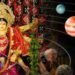 ৫৮ বছৰৰ পাছত দুৰ্গা পূজাত বিশেষ যোগ, ভাগ্য উদয় হ’ব আপোনাৰ!