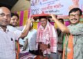 নগাঁৱত নিশ্চিত জয়ৰ দিশে বিজেপি প্ৰাৰ্থী দেৱাশীষ শৰ্মা, ছ’চিয়েল মিডিয়াত দিলে বিশেষ পোষ্ট