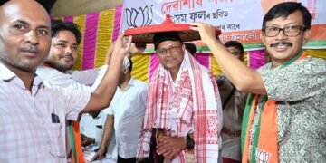 নগাঁৱত নিশ্চিত জয়ৰ দিশে বিজেপি প্ৰাৰ্থী দেৱাশীষ শৰ্মা, ছ’চিয়েল মিডিয়াত দিলে বিশেষ পোষ্ট