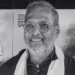 প্ৰবীণ অভিনেতা নানা পাটেকাৰৰ দেহাৱসান, শোকস্তব্ধ বলীউড