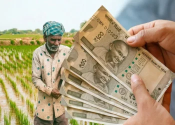 কেতিয়া আহিব PM Kisan যোজনাৰ ধন? দেশৰ কোটি কোটি কৃষকৰ বাবে আছে ভাল খবৰ