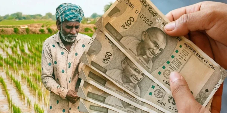কেতিয়া আহিব PM Kisan যোজনাৰ ধন? দেশৰ কোটি কোটি কৃষকৰ বাবে আছে ভাল খবৰ