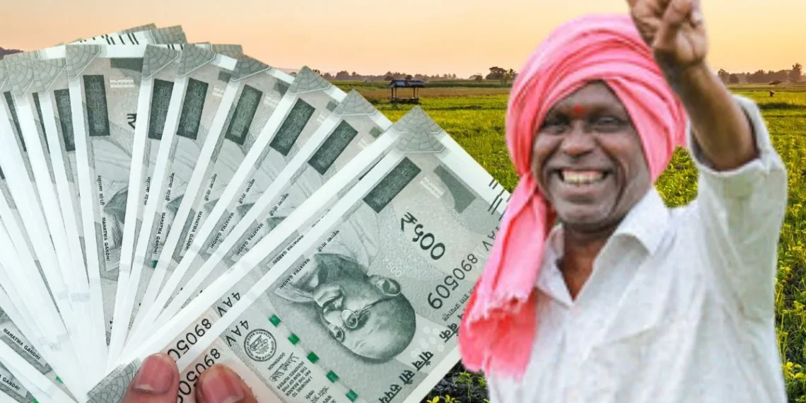 পূজাৰ ভিতৰতে একাউণ্টলৈ আহিব নেকি PM Kisan ৰ ধন? দিছে ইংগিত