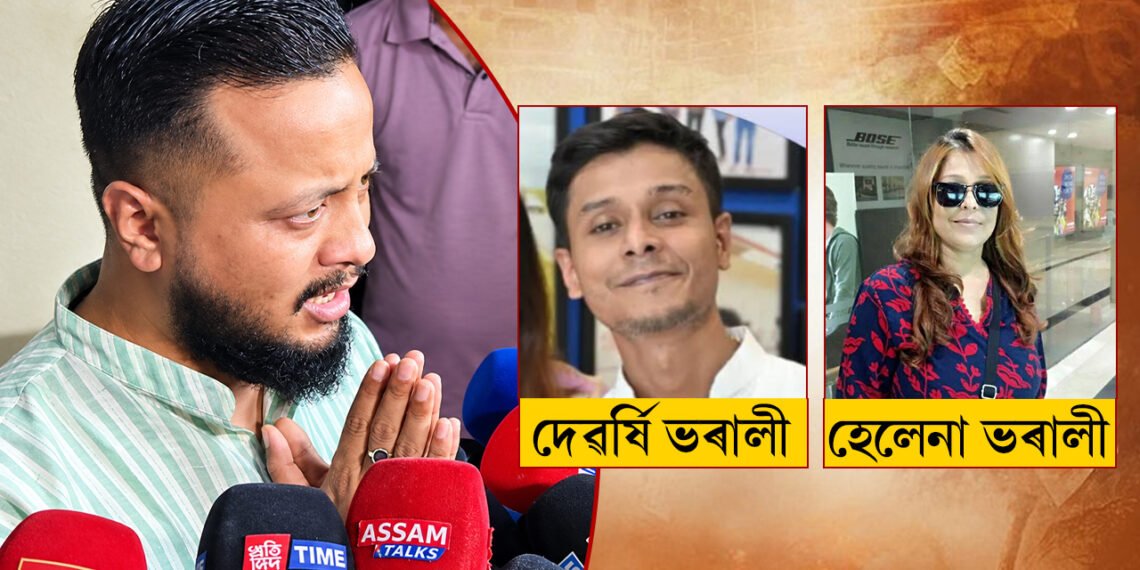‘২৪ ঘন্টাৰ ভিতৰত দোষীক এন**ণ্টাৰ কৰক’, হাতযোৰ কৰি অনুৰোধ দেৱৰ্ষি ভৰালীৰ বন্ধুৰ