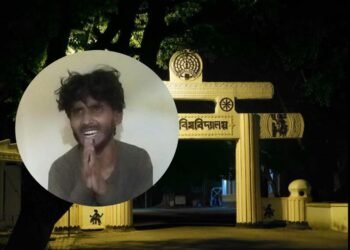 গুৱাহাটী বিশ্ববিদ্যালয়ৰ ছাত্ৰী আৱসত নিশা হৈছিল কি?