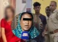 ‘আছিকক গু*লীয়ালে, ৰূপম শইকীয়াক এৰি দিলে কিয়?’