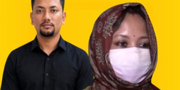 ধেমাজিত ঘনকান্ত গগৈৰ পত্নী
