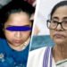 নিজ বাসগৃহৰ সন্মুখতে মমতা বেনাৰ্জীক ছুৰীৰে আক্ৰমণ!