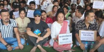‘অমৃতপ্ৰভাই কেনেকৈ জামিন পালে?’ হাজাৰটা প্ৰশ্ন বুকুত লৈ ‘জুবিনক্ষেত্ৰ’ত গৰিমা শইকীয়া গাৰ্গৰ প্ৰতিবাদ