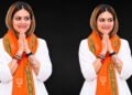 হিন্দু নীতিৰে পূৰ্বপুৰুষৰ শ্ৰাদ্ধ-তৰ্পণ, ধৰ্ম সলনি কৰিলে নেকি নাজিয়া ইলাহী খানে?