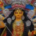 বিজয়া দশমীত কিয় কৰে অপৰাজিতা পূজা?