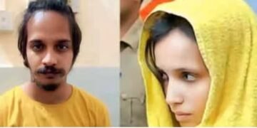 চৰম শাস্তিৰ ৰায়ৰ পিছতে আদালতত কাতৰ আহ্বান মুস্কানৰ