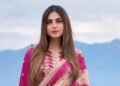 ‘পৰিচালকে দুপৰ নিশা নিজৰ ৰূমলৈ মাতি নিলে আৰু…’