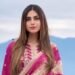 ‘পৰিচালকে দুপৰ নিশা নিজৰ ৰূমলৈ মাতি নিলে আৰু…’
