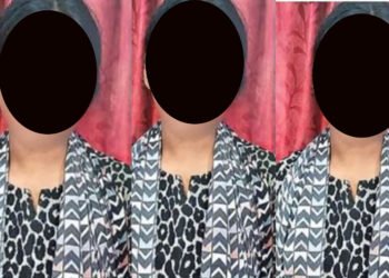 অভিযুক্তক জামিনৰ বাবে ধনৰ প্ৰয়োজন