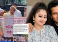 ‘জুবিন গাৰ্গ জনতাৰ কণ্ঠ’ জুবিনৰ ন্যায়ৰ দাবীত অব্যাহত প্ৰতিবাদক সমৰ্থন গৰিমাৰ