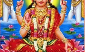 শুকুৰবাৰে ১০৮ বাৰ জপ কৰক লক্ষ্মী মন্ত্ৰ