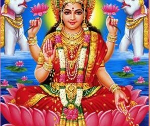 শুকুৰবাৰে ১০৮ বাৰ জপ কৰক লক্ষ্মী মন্ত্ৰ