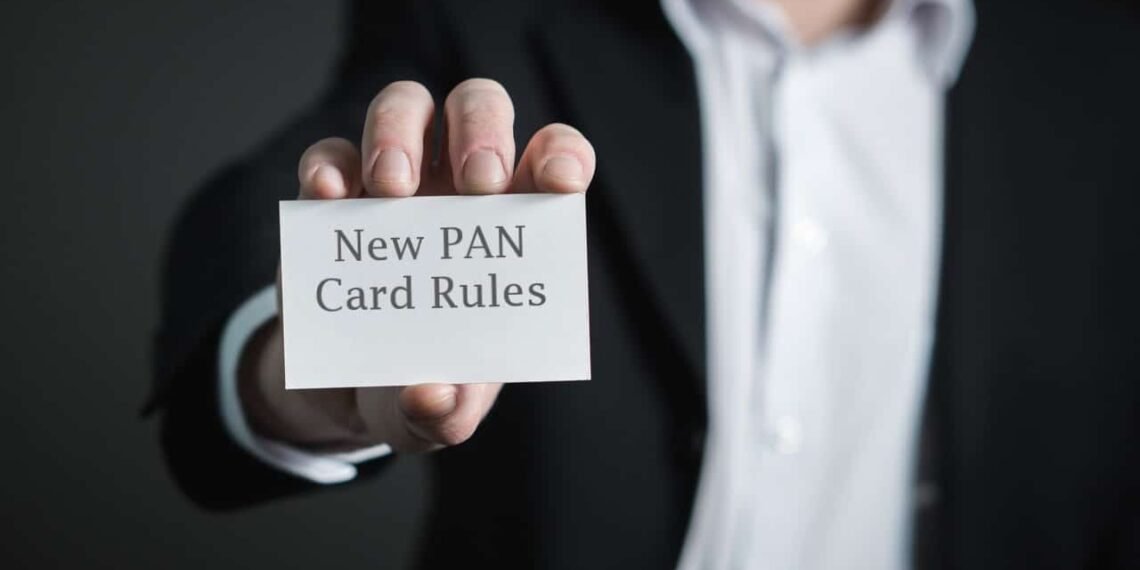 Pan Card: পান কাৰ্ড সন্দৰ্ভত নকৰিব ভুল, ভৰিব লাগে জৰিমনা!