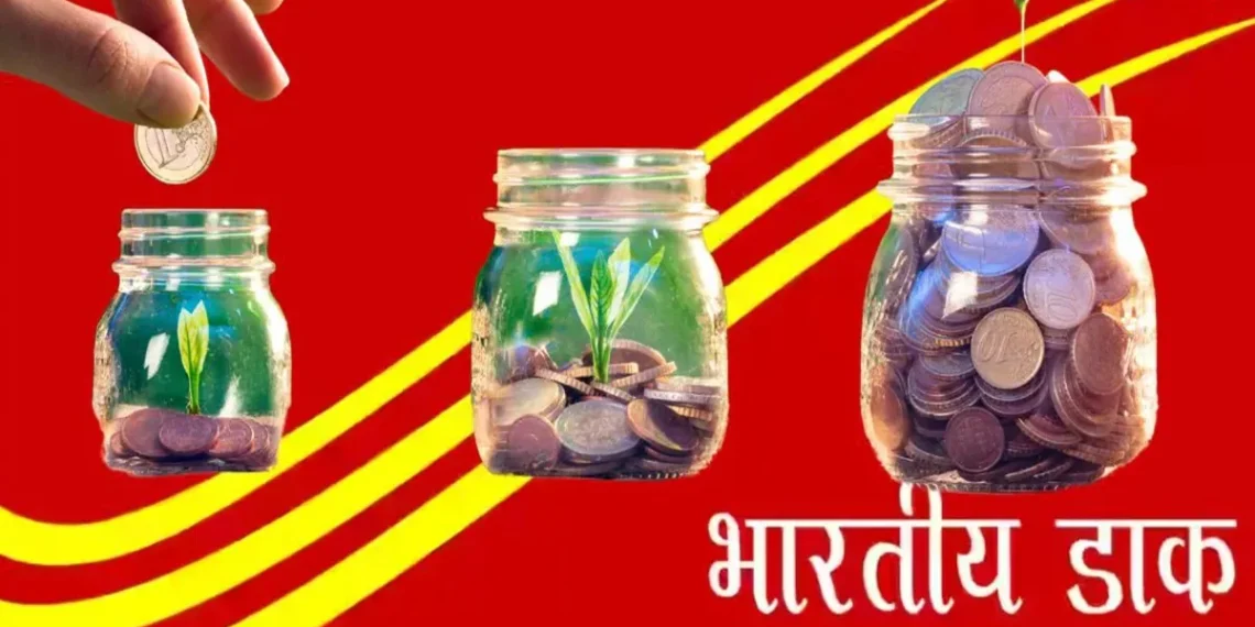 আপোনাৰ কিষাণ বিকাশ পত্ৰ অন্য নামলৈ ট্ৰেন্সফাৰ কৰা সম্ভৱনে? নিয়ম জানি লওক