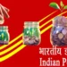 আপোনাৰ কিষাণ বিকাশ পত্ৰ অন্য নামলৈ ট্ৰেন্সফাৰ কৰা সম্ভৱনে? নিয়ম জানি লওক