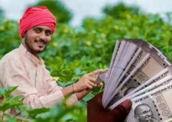 দেশৰ কোটি কোটি বেংক একাউণ্টত সোমাব ধন