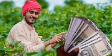 দেশৰ কোটি কোটি বেংক একাউণ্টত সোমাব ধন