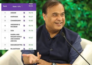 নতুন ফৌজদাৰী আইন ৰূপায়ণত শীৰ্ষস্থানত অসম