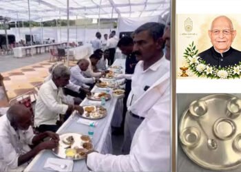 ১৫০০ গৰাকী লোকক ৰূপৰ থালিত আপ্যায়ন